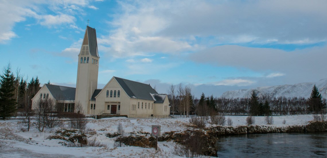 Selfoss Town Iceland