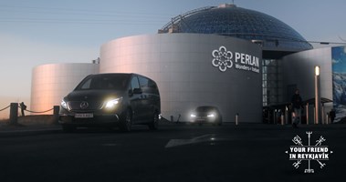 Private 3 Hour Reykjavik Driving Tour tour in Iceland