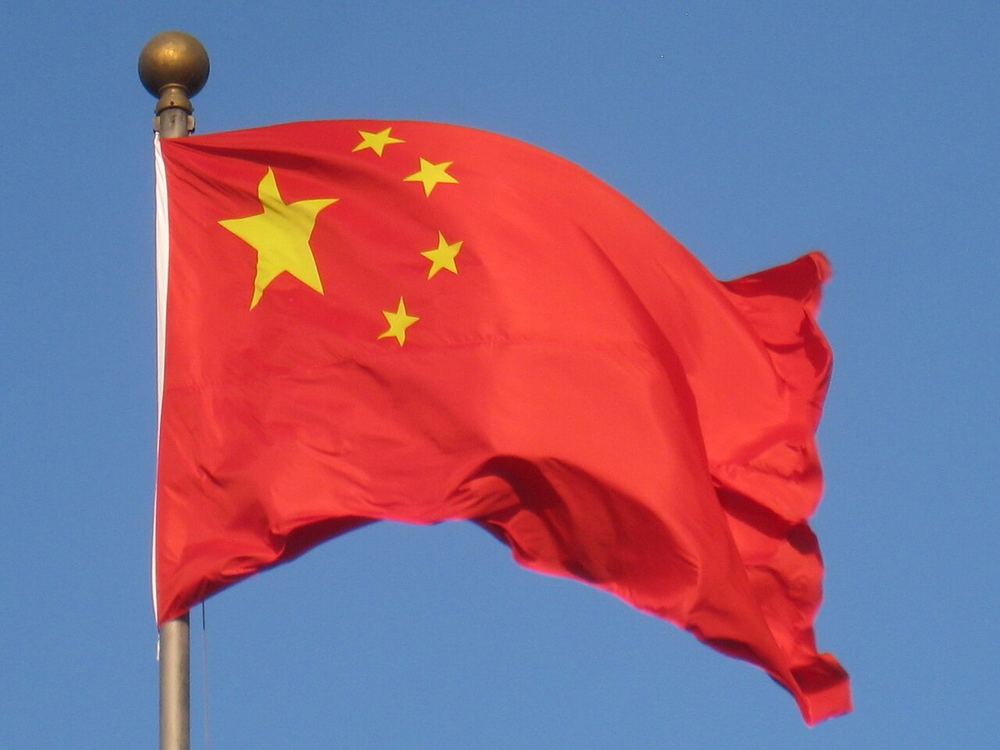 Chinese national flag in Beijing