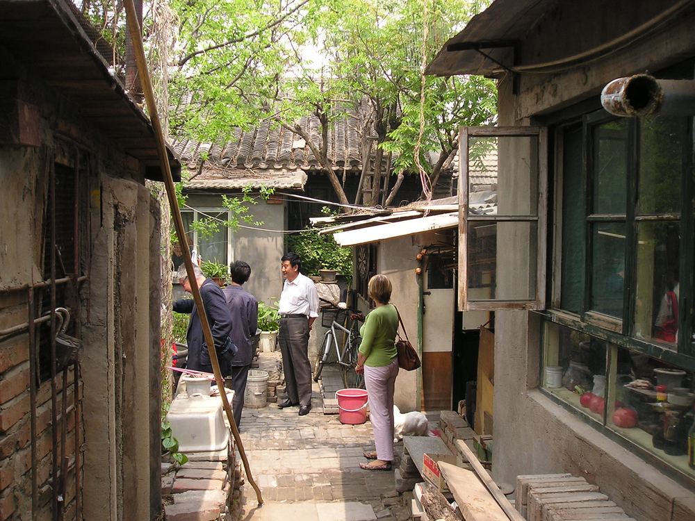 Traditional courtyard in a Beijing hutong